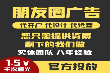 SEM优化师实战经验：如何优化广告预算分配